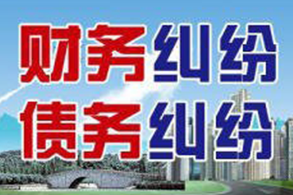 微信如何追回借款账单款项？